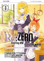 Re:Zero - Starting Life in Another World (4°)